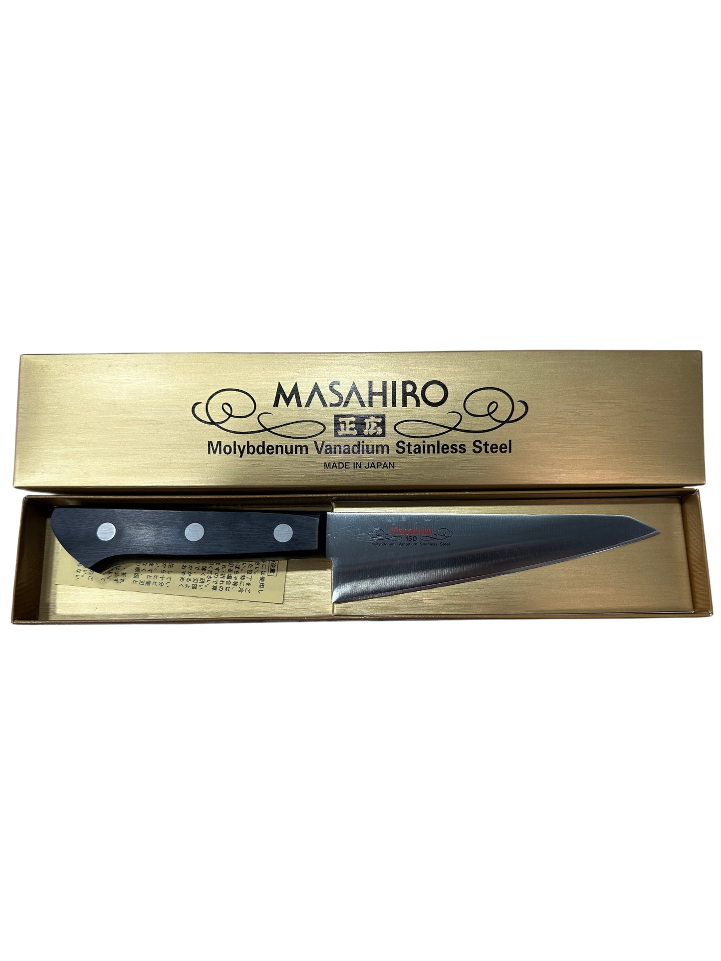 Coltello Disosso Masahiro 15cm