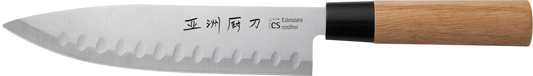 Coltello Anaaki OSAKA 20cm