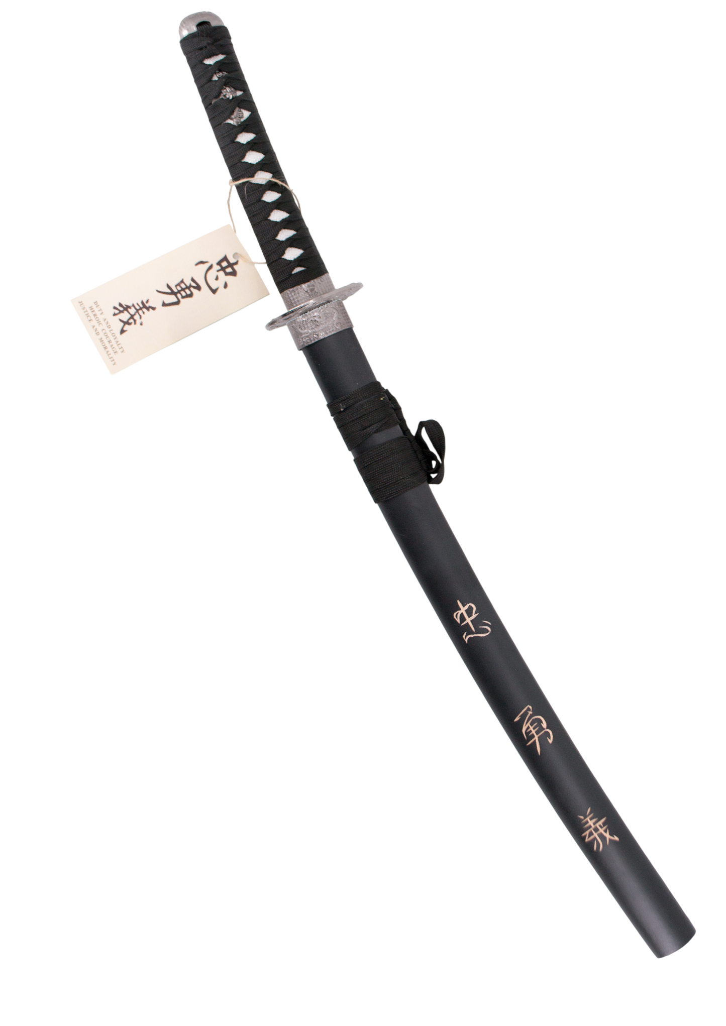Wakizashi - L'Ultimo Samurai 79cm
