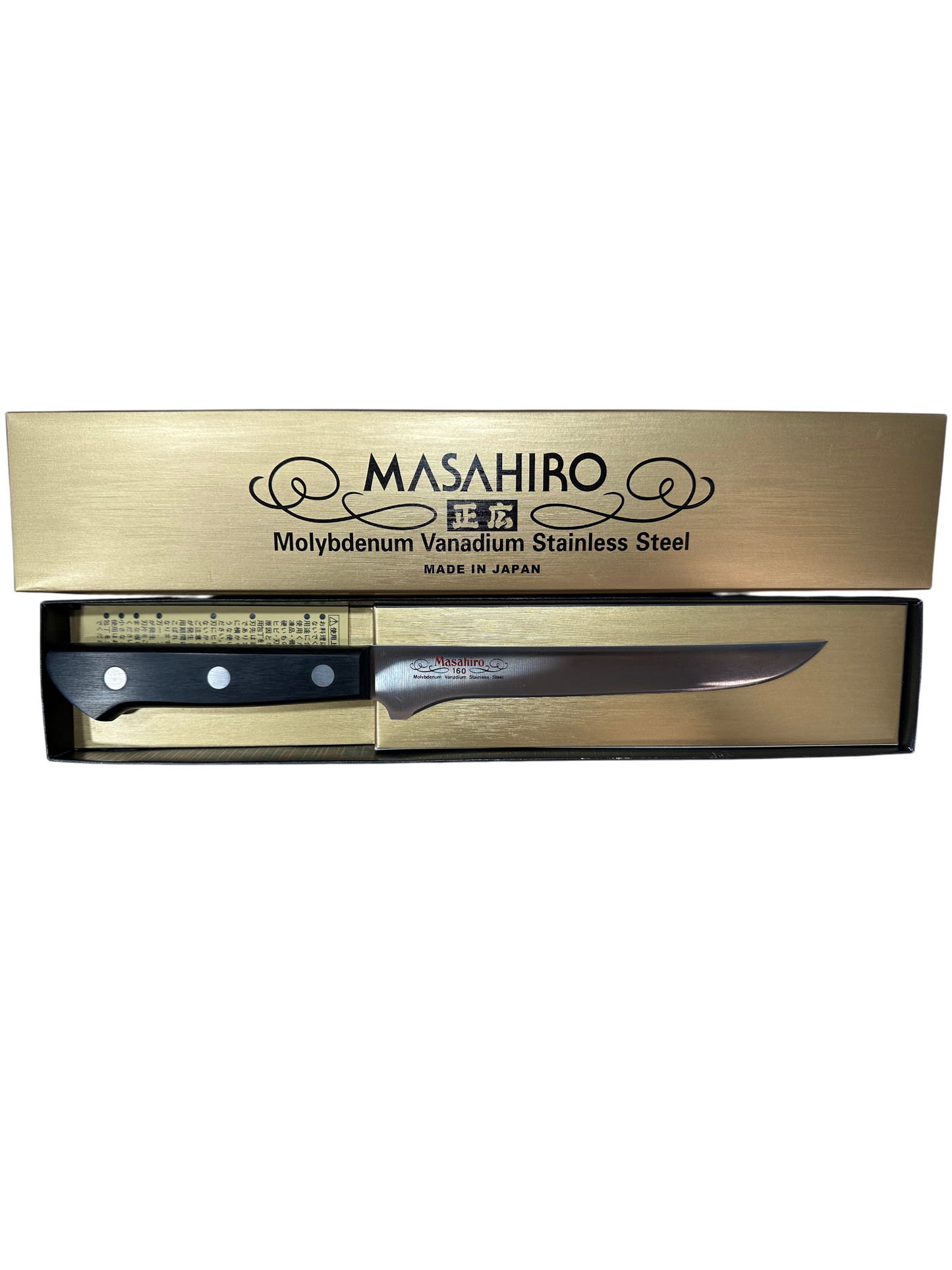 Coltello Disosso Masahiro 16cm