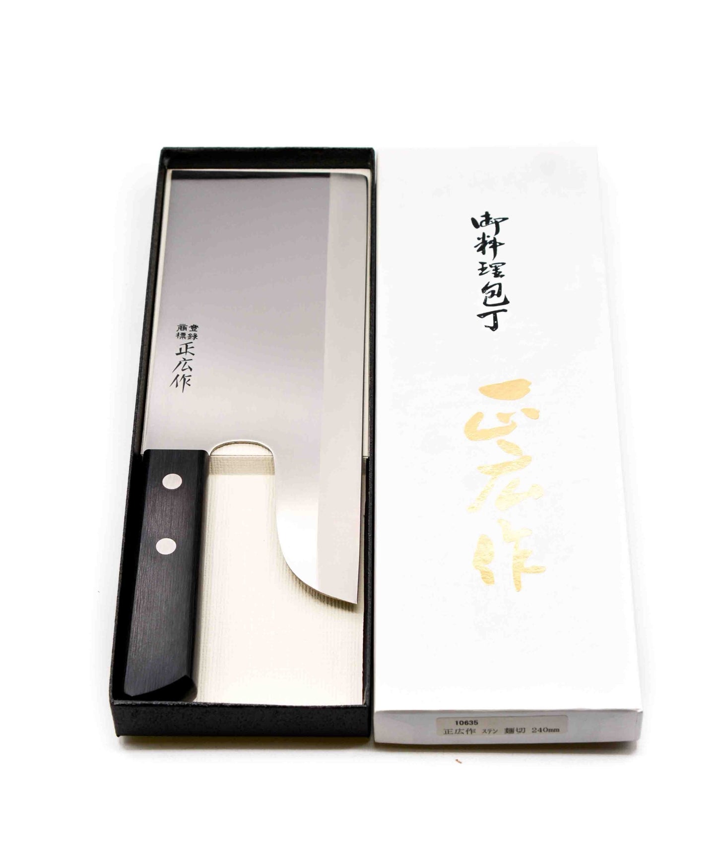 Coltello Noodle Masahiro 24cm